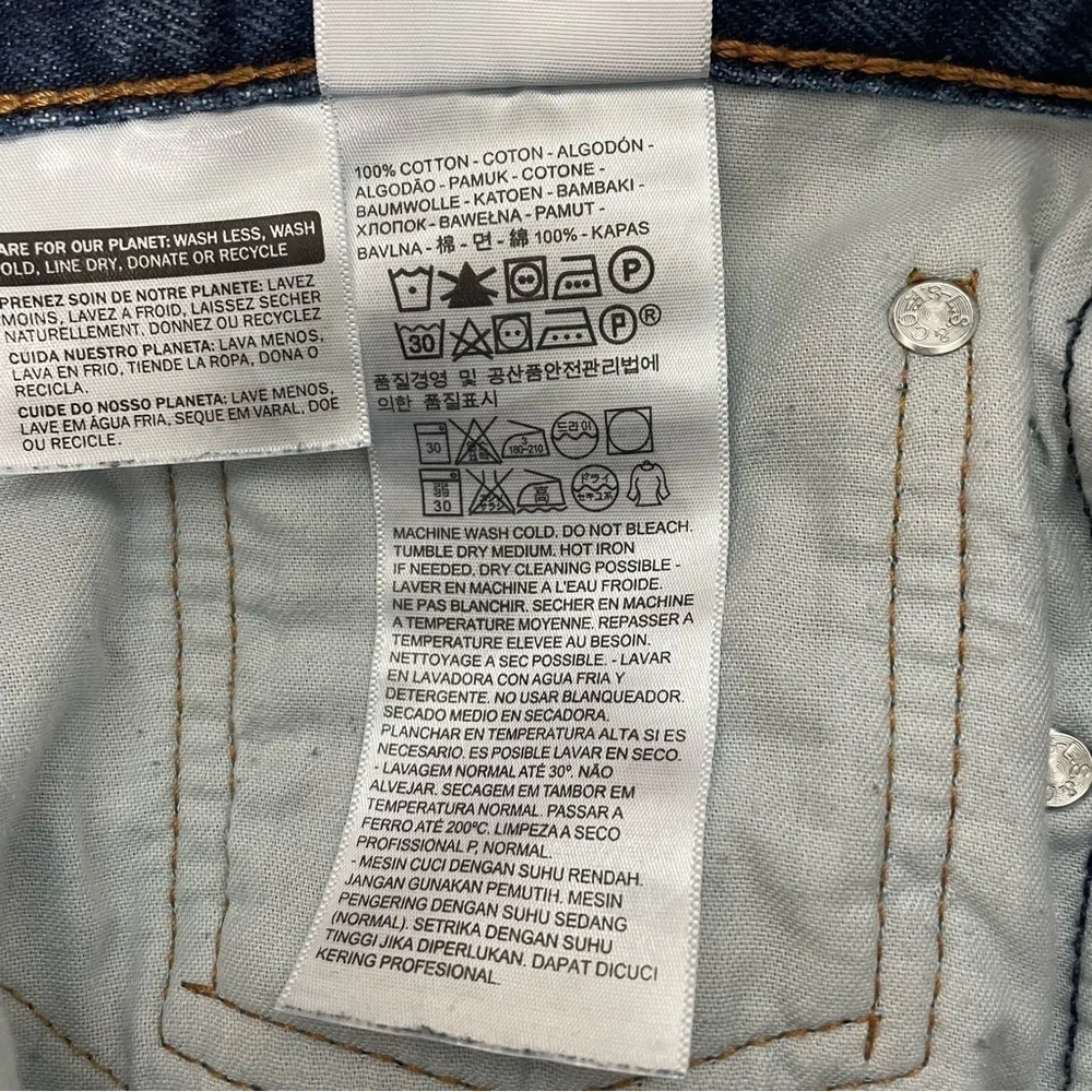 Levi's Men's 505 Straight Jeans Medium‎ Wash 100% Cotton Waist 36